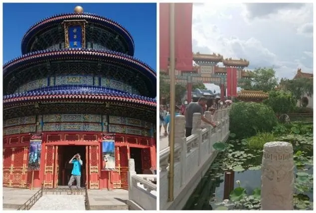 Epcot China