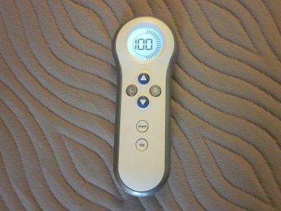 Using the 12-Button Traditional Remote with my Bed – Sleep Number