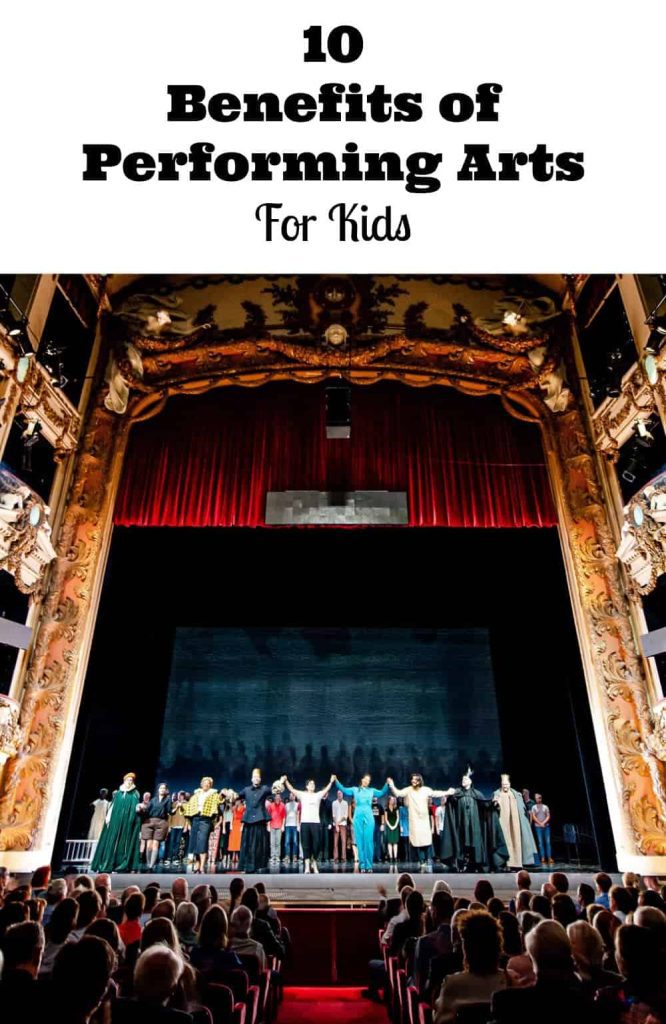 performing arts theater benefits