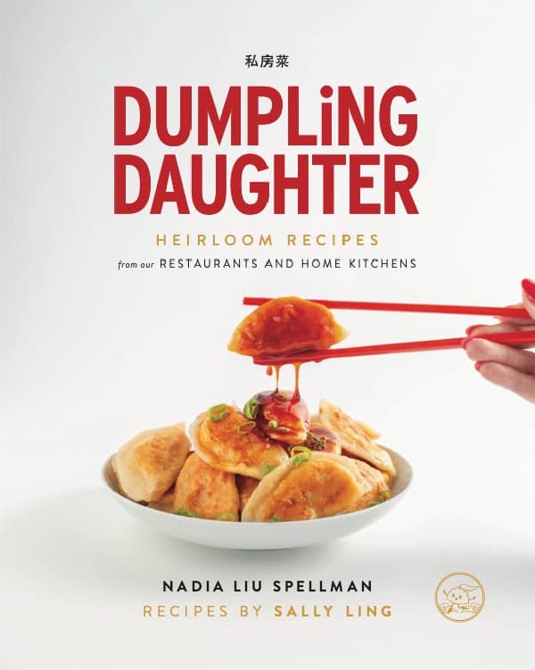Dumpling Daughter recieps